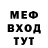 ГАШИШ VHQ Rennan Araujo