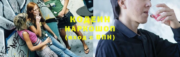 гидропоника Михайлов