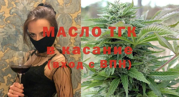 mdma Медногорск