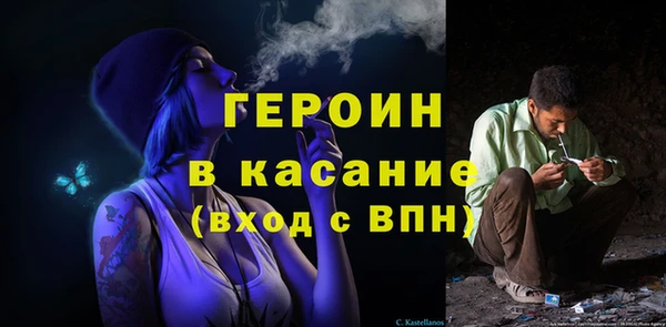 ALPHA PVP Мегион