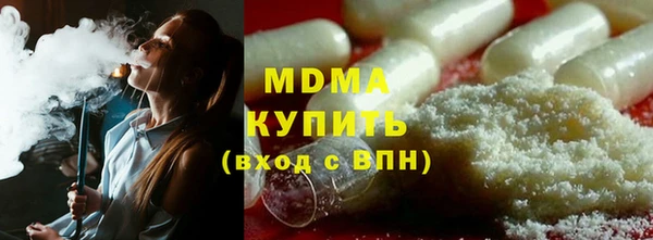 гидропоника Михайлов