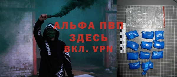 mdma Медногорск