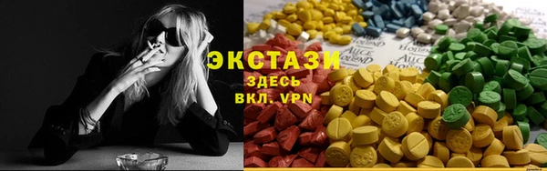 кокаин колумбия Медвежьегорск