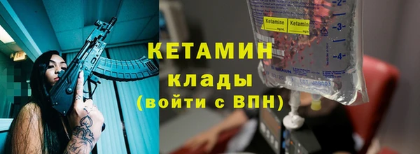 кокаин колумбия Медвежьегорск