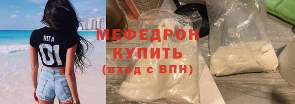 кокаин колумбия Медвежьегорск