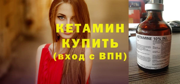 кокаин колумбия Медвежьегорск