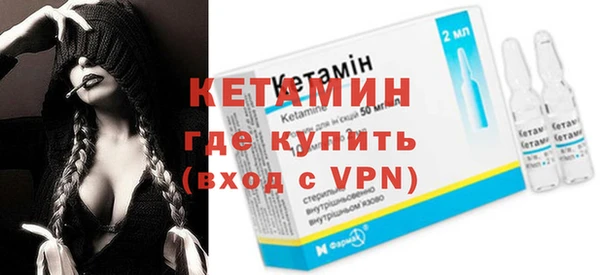 кокаин колумбия Медвежьегорск