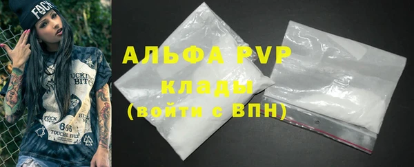 кокаин колумбия Медвежьегорск