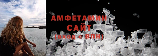 мдпв Беслан