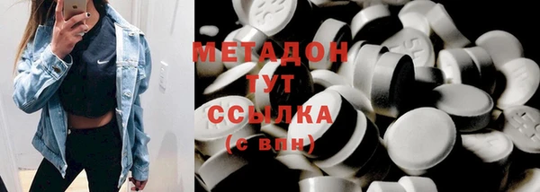 Альфа ПВП Михайловск