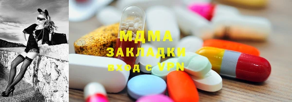 Альфа ПВП Михайловск