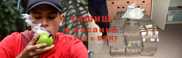 кокаин колумбия Медвежьегорск
