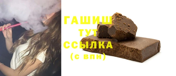 Альфа ПВП Михайловск