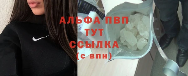 кокаин колумбия Медвежьегорск