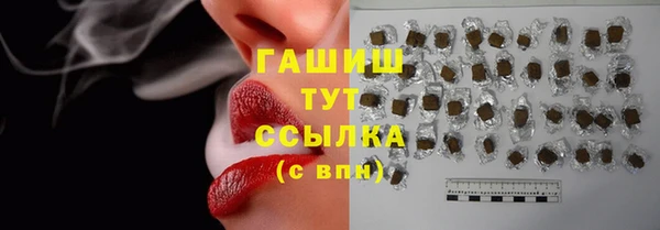 mdma Медногорск