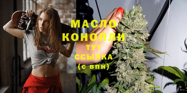 mdma Медногорск
