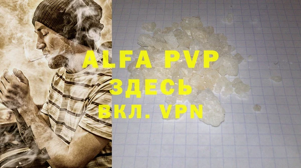 кокаин колумбия Медвежьегорск