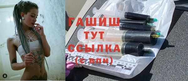 ALPHA PVP Мегион