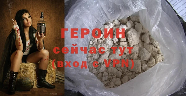 Альфа ПВП Михайловск