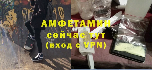 кокаин колумбия Медвежьегорск