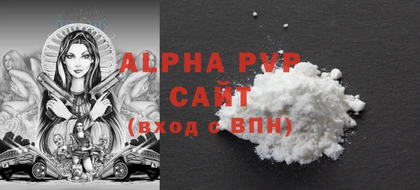 mdma Медногорск