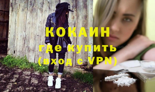 mdma Медногорск