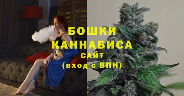 Альфа ПВП Михайловск