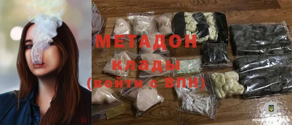 ALPHA PVP Мегион