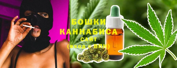 кокаин колумбия Медвежьегорск