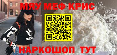 дмт Азнакаево