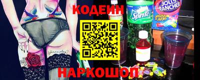 хмурый Комсомольск-на-Амуре