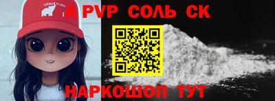 хмурый Комсомольск-на-Амуре
