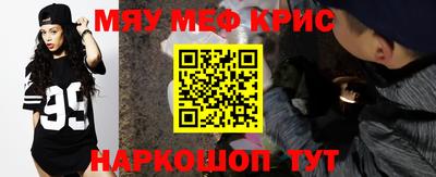 герыч Коммунар