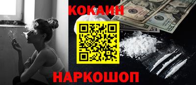 герыч Коммунар