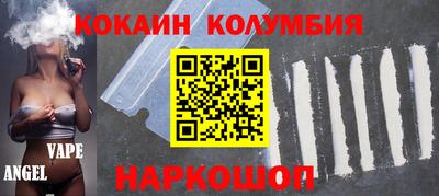хмурый Комсомольск-на-Амуре