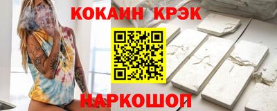 герыч Коммунар