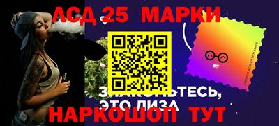 хмурый Комсомольск-на-Амуре