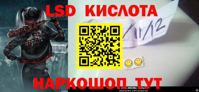 a pvp Краснокаменск