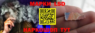 герыч Коммунар