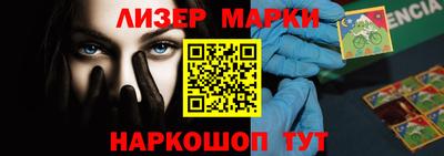 герыч Коммунар