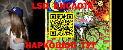 хмурый Комсомольск-на-Амуре