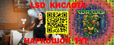 хмурый Комсомольск-на-Амуре