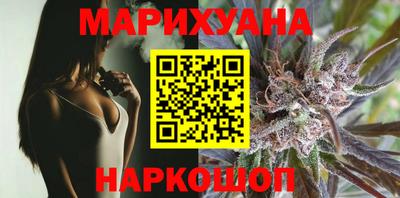 герыч Коммунар