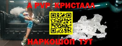 герыч Коммунар