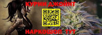 мяу мяу кристалл Конаково