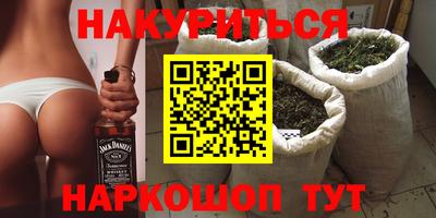 хмурый Комсомольск-на-Амуре