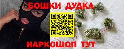хмурый Комсомольск-на-Амуре