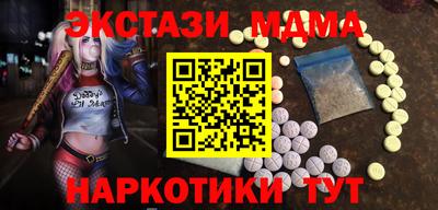 хмурый Комсомольск-на-Амуре