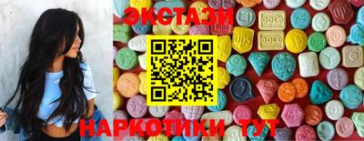 герыч Коммунар