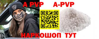 герыч Коммунар